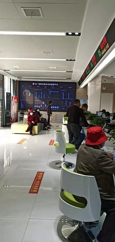 馬廠湖行政審批服務中心 立足群眾需求，提升票務服務效能
